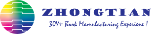 ZHONGTIAN MANFACTURING CENTRE