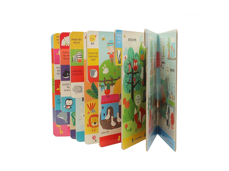 Board Books